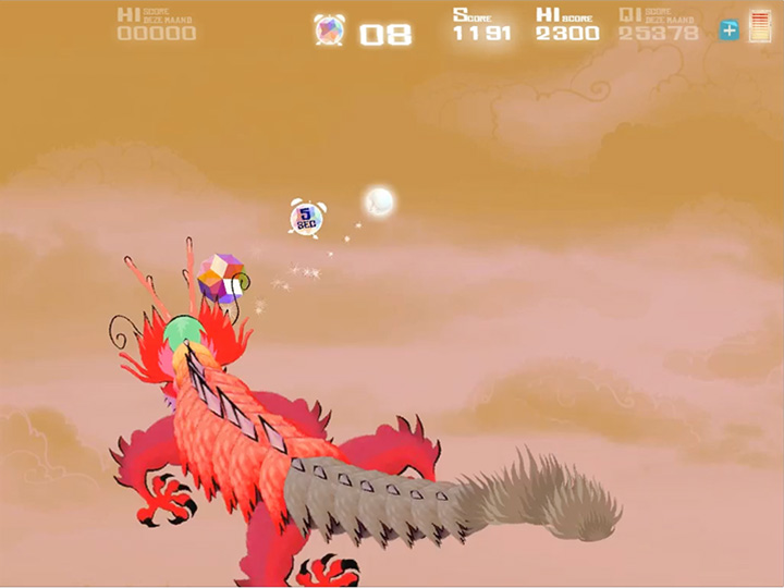qigame22