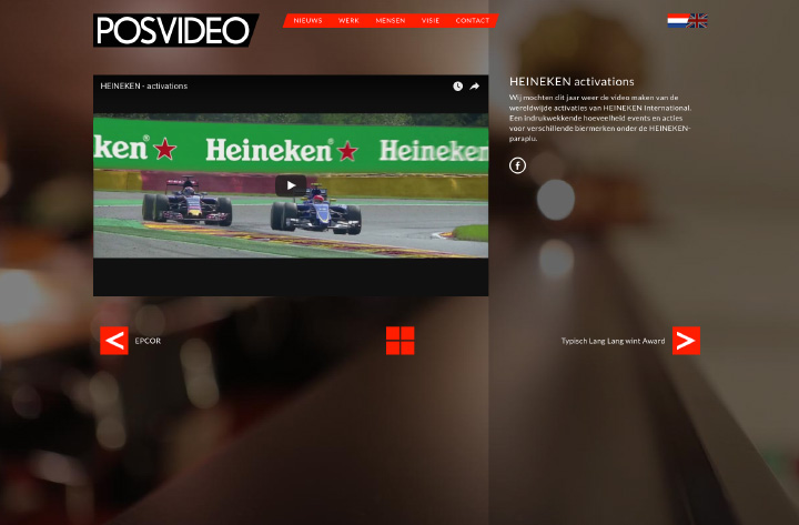 Posvideo